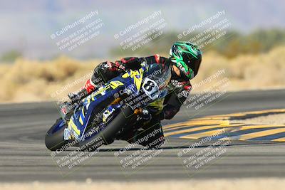 media/Dec-06-2024-CVMA Friday Practice (Fri) [[e1d1c5d4fc]]/1-Group1/Session 5 (Turn 16)/